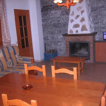Apartamento Rural Mirador Del Avellano *